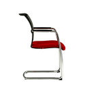 صندلی کنفرانسی OCC-450i نیلپر