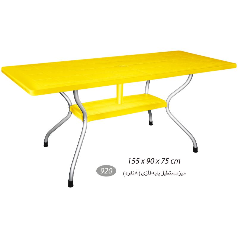 میز مستطیل پایه فلزی 8 نفره NS-920